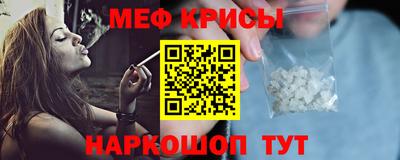 трава Ковров