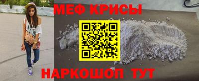 трава Ковров