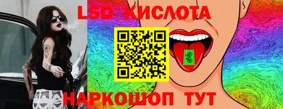 хмурый Коломна
