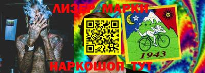 хмурый Коломна
