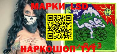 хмурый Коломна