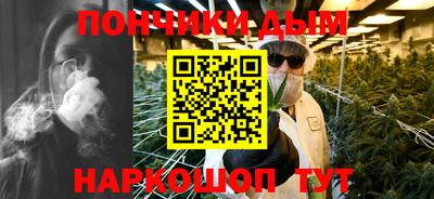 хмурый Коломна
