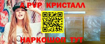 хмурый Коломна