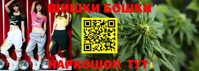 трава Ковров