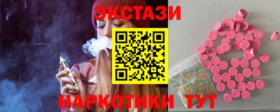 хмурый Коломна