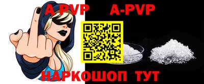 трава Ковров