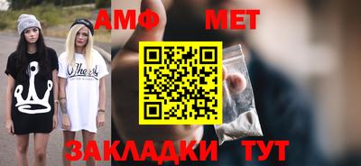 трава Ковров