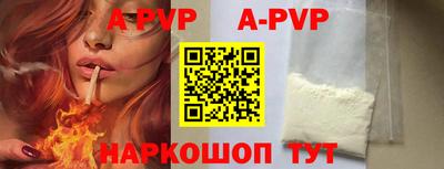 хмурый Коломна