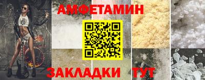 COCAINE Когалым