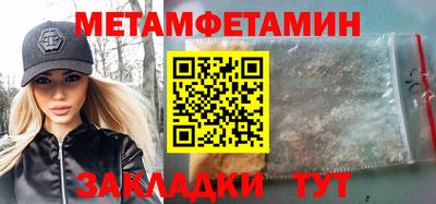 трава Ковров