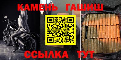 хмурый Коломна