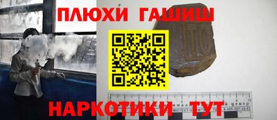 трава Ковров