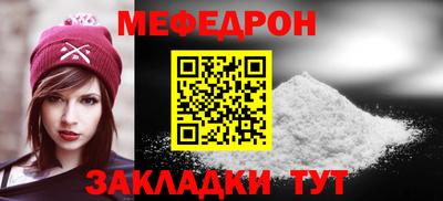 хмурый Коломна