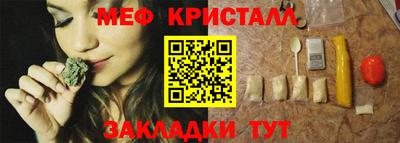 трава Ковров