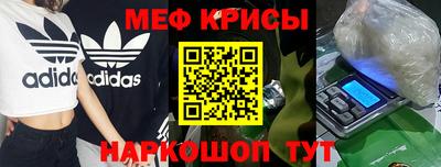 трава Ковров