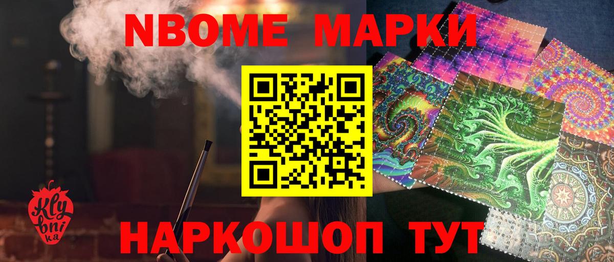 Лсд 25 экстази  ЛСД экстази ecstasy  Вход с VPN  Гусев 